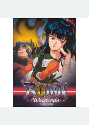 RONIN WARRIORS:V08