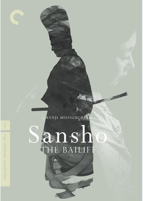 Sansho the Bailiff
