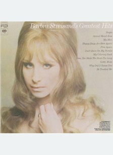 GREATEST HITS V.1