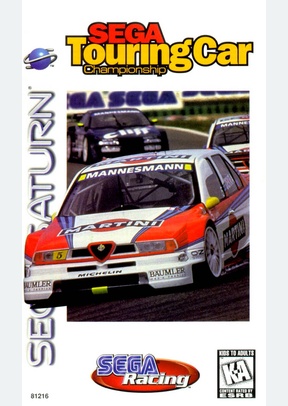 SEGA TOURING CAR CHAMPIONSHIP