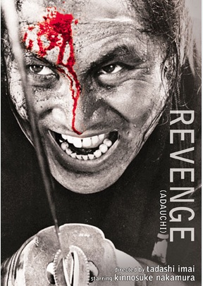 Revenge