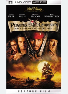 POTC:CURSE OF THE BLACK - PSP Video