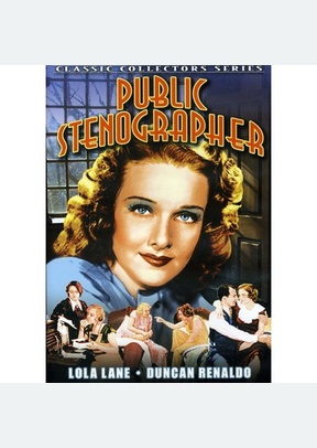 PUBLIC STENOGRAPHER