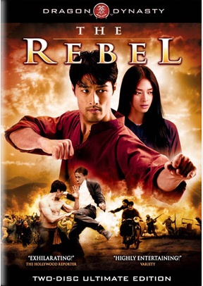 The Rebel