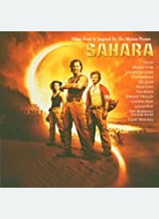 SAHARA (OST)