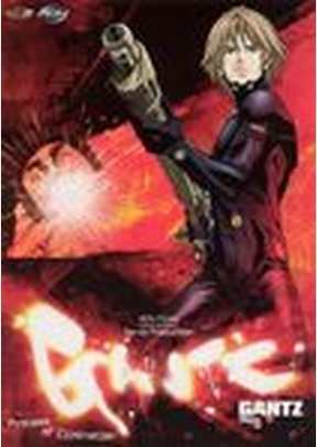 Gantz Volume 5: Process of Elimination