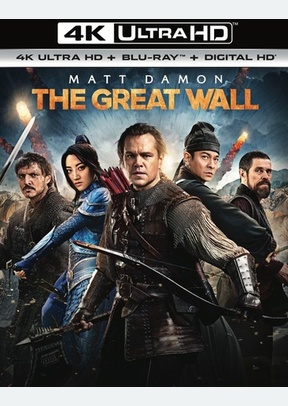 The Great Wall