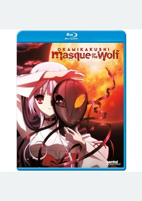 Okamikakushi: The Complete Collection