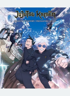 JUJUTSU KAISEN:S2 P1 (BR)