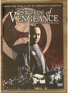 SWORDS OF VENGEANCE