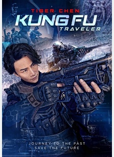 Kung Fu Traveler