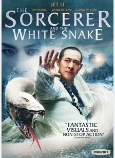 SORCERER AND THE WHITE SNAKE