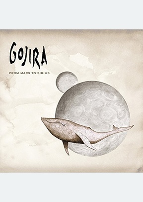 FROM MARS TO SIRIUS (LP)