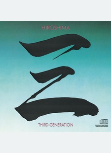 THIRD GENERATION