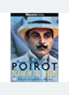 POIROT:DEATH IN THE CLOUDS