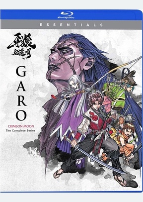 Garo Crimson Moon: Complete Season Two