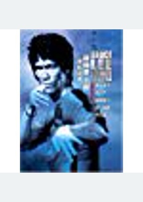Bruce Lee: Ultimate Collection