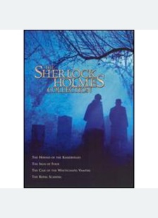 SHERLOCK HOLMES COLL