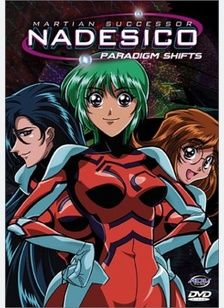 MARTIAN SUCCESSOR NADESICO:V04