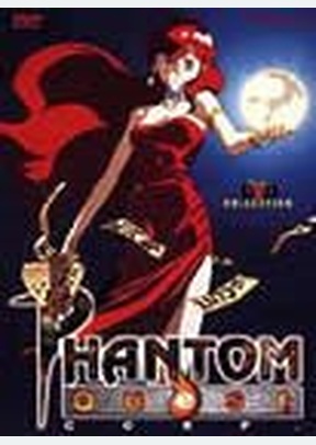 PHANTOM QUEST CORP.