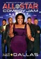 All Star Comedy Jam: Live from Dallas