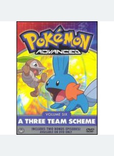 Pokemon Advanced Volume 6: Three Team Scheme