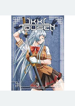 Ikki Tousen Volume 3: Water Wars
