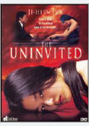 Uninvited