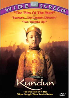 Kundun