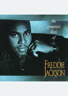 GREATEST HITS (OOP)