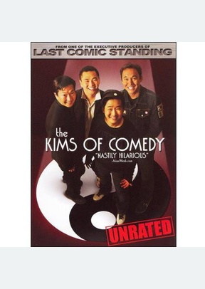 Kims of Comedy