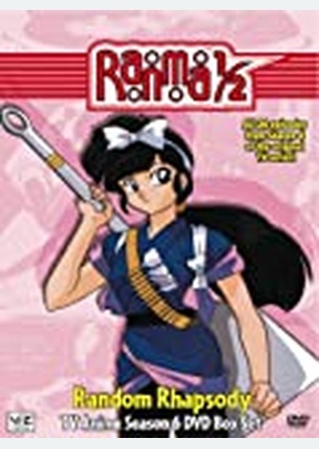 Ranma 1/2 TV Season 6: Random Rhapsody