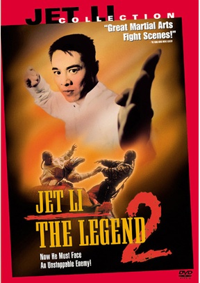 The Legend 2