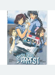YOURE UNDER ARRES:V01