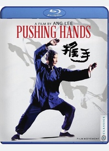 PUSHING HANDS (BR)