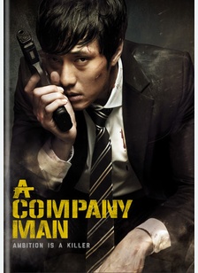 A Company Man