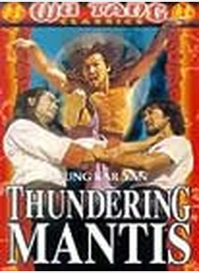 THUNDERING MANTIS