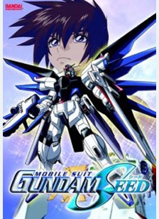 Gundam Seed Volume 7: Suspicious Motives