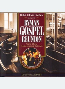 RYMAN GOSPEL REUNION