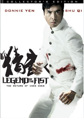 Legend of the Fist: The Return of Chen Zhen