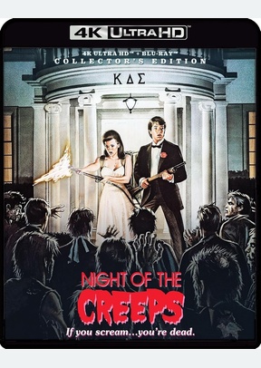 NIGHT OF THE CREEPS:COLL ED (4