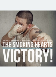 Victory!