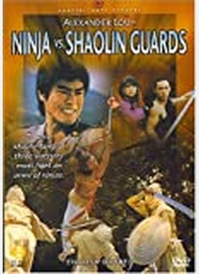 NINJA VS. SHAOLIN GUARDS-DUBBE