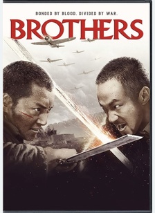 Brothers