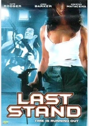 LAST STAND
