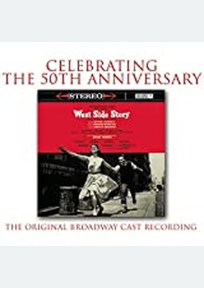 WEST SIDE STORY (1957)