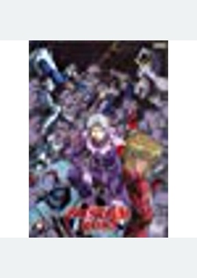 GUNDAM 0083:VOL 3