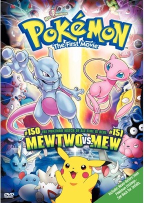 Pokemon: The First Movie - Mewtwo Strikes Back