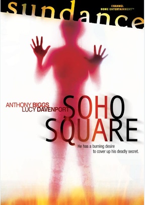 SOHO SQUARE