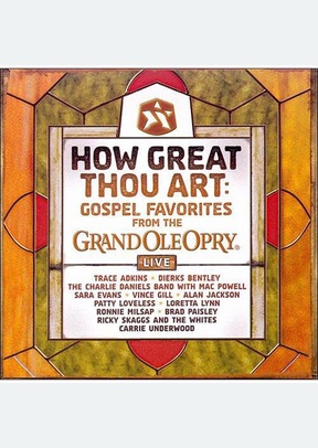 HOW GREAT THOU ART:GOSPEL FAVO